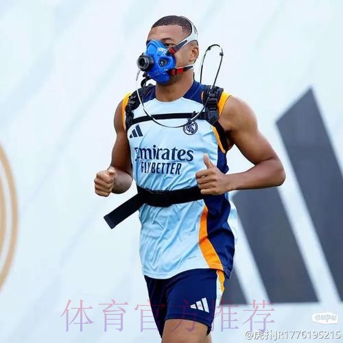马卡:皇马担忧判罚问题 认为裁判有意提高比赛难度 马卡:皇马担忧判罚问题 认为裁判有意提高比赛难度